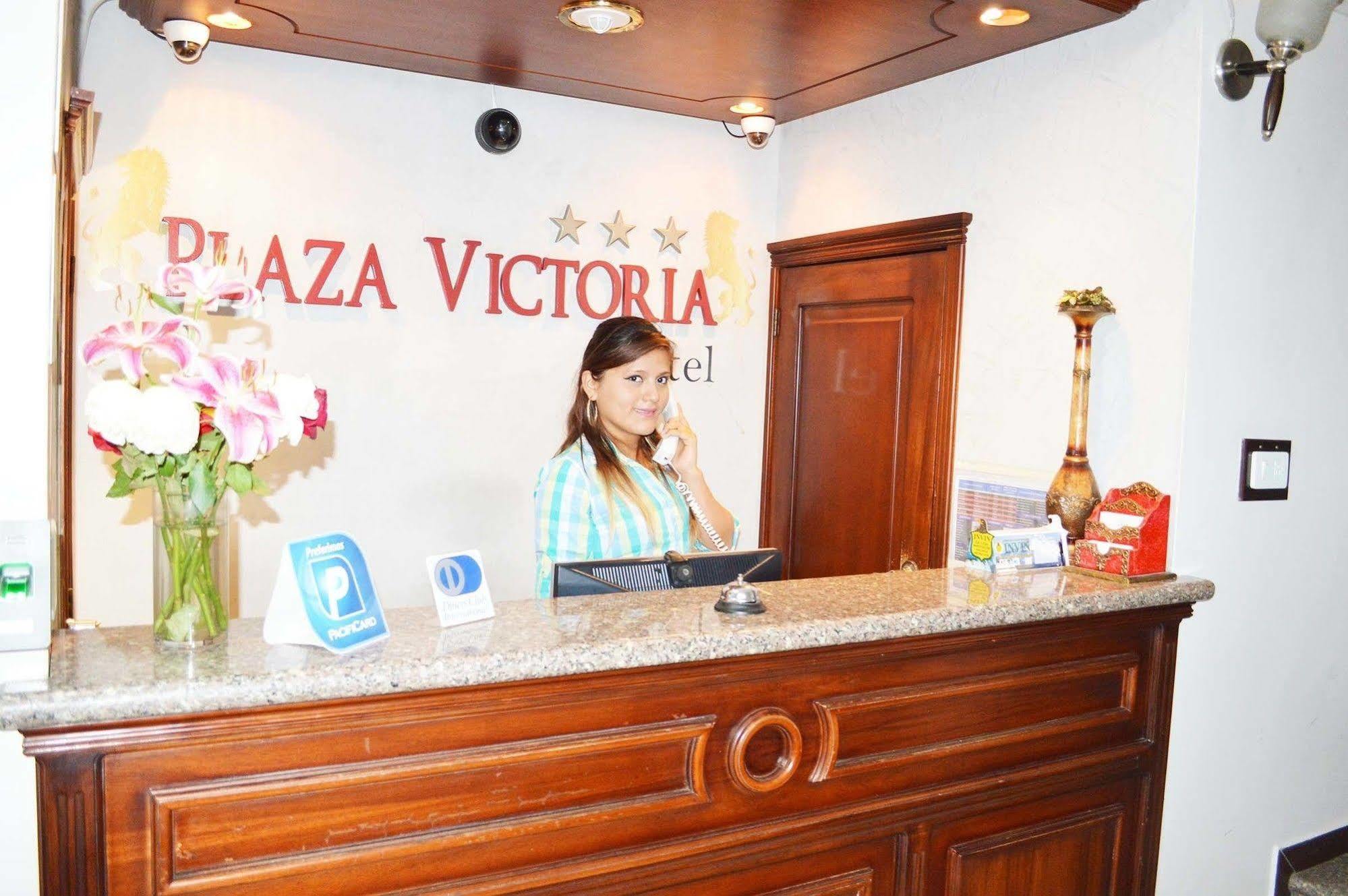 Hotel Plaza Victoria Ибара Екстериор снимка
